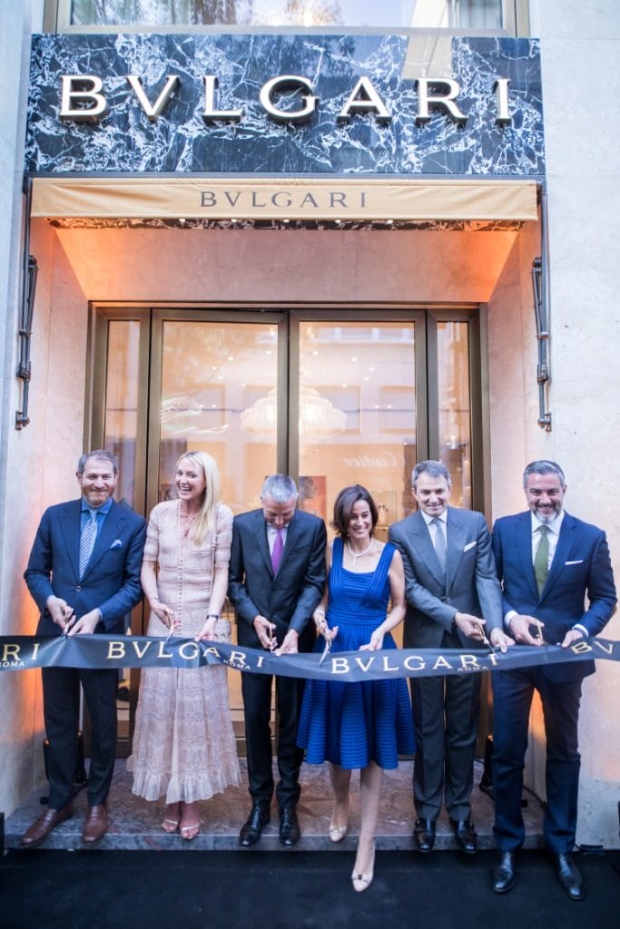 BVLGARI Frankfurt Goethestrasse Boutique 