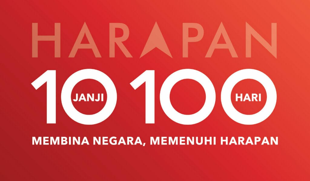 10 promises in 100 days, time is ticking for Pakatan Harapan