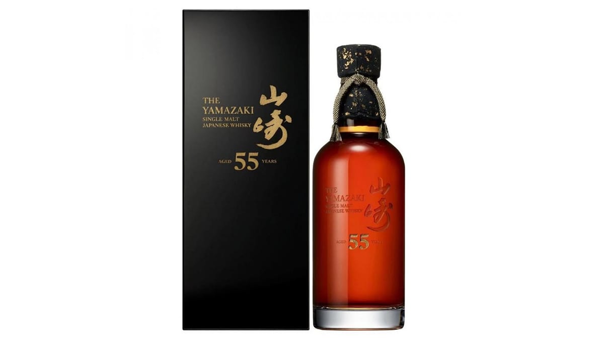 Suntory s Yamazaki 55 Year Old Is The Oldest Japanese Whisky To