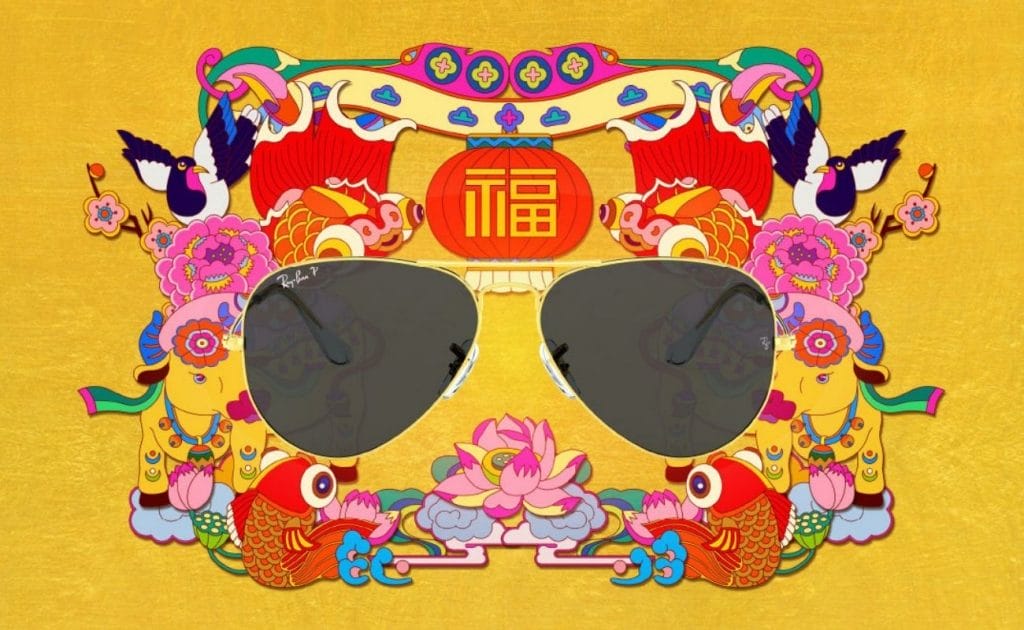 Ray-Ban’s Chinese Conspiracy