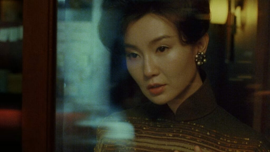 In the Mood For Love NFT