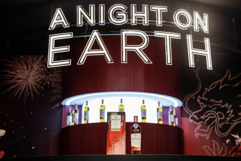 The Macallan A Night On Earth - The Journey, Year of the Dragon